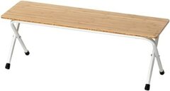 Snow Peak - Folding Bench