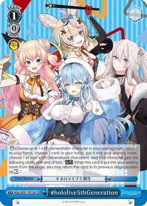 #hololive5thGeneration - HOL/W91-TE128 - TD