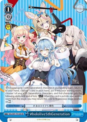 #hololive5thGeneration - HOL/W91-TE128S - SR