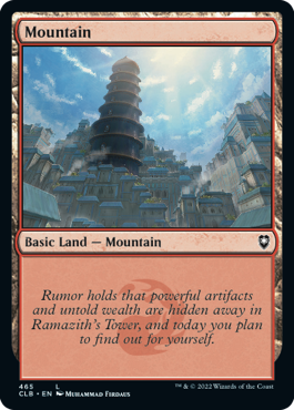 Mountain (465) - Foil