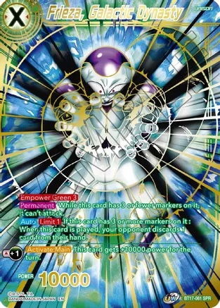 Frieza, Galactic Dynasty - BT17-061 - SPR