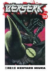 Berserk Tp Vol 32 (MR) (STK400238)