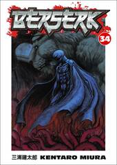 Berserk Tp Vol 34 (STK416679)