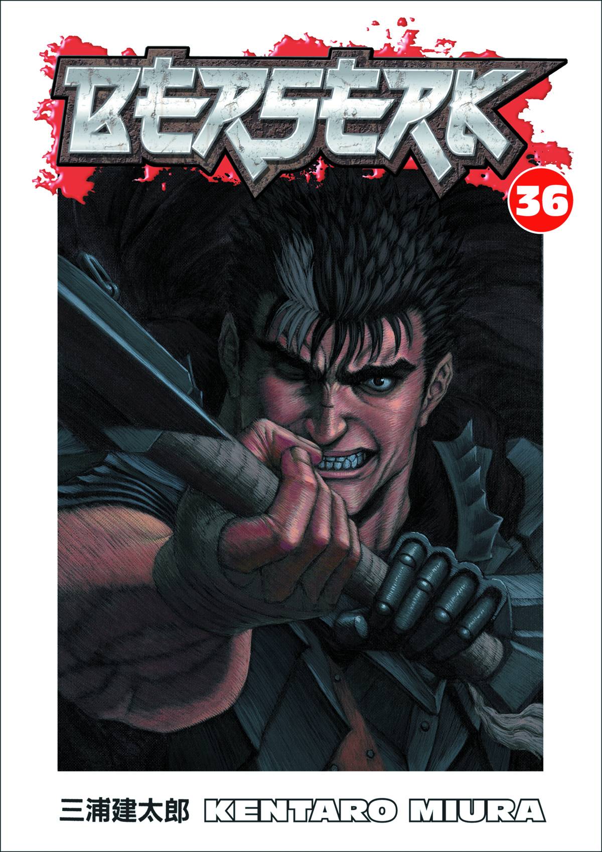 Berserk Tp Vol 36 (STK468259)