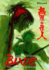 Blade Of The Immortal Tp Vol 26 Blizzard (MR) (STK520093)