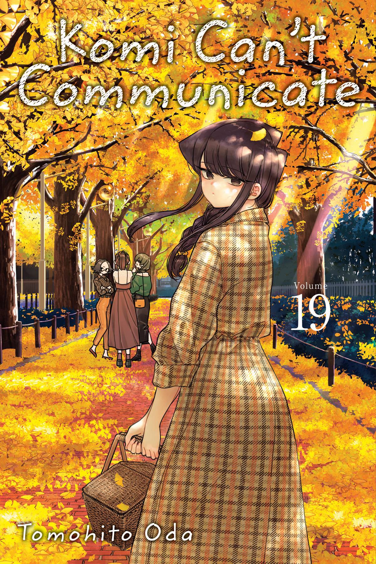 Komi Cant Communicate Gn Vol 19 (STL223744)