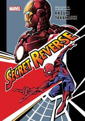Marvels Secret Reverse Gn (STL223753)