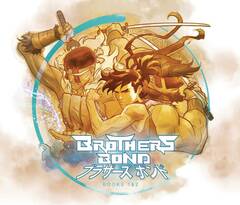 Brothers Blood Gn (STL223888)