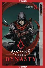 Assassins Creed Dynasty Gn Vol 04 (STL226044)
