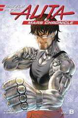 Battle Angel Alita Gn Vol 08 (STL226067)