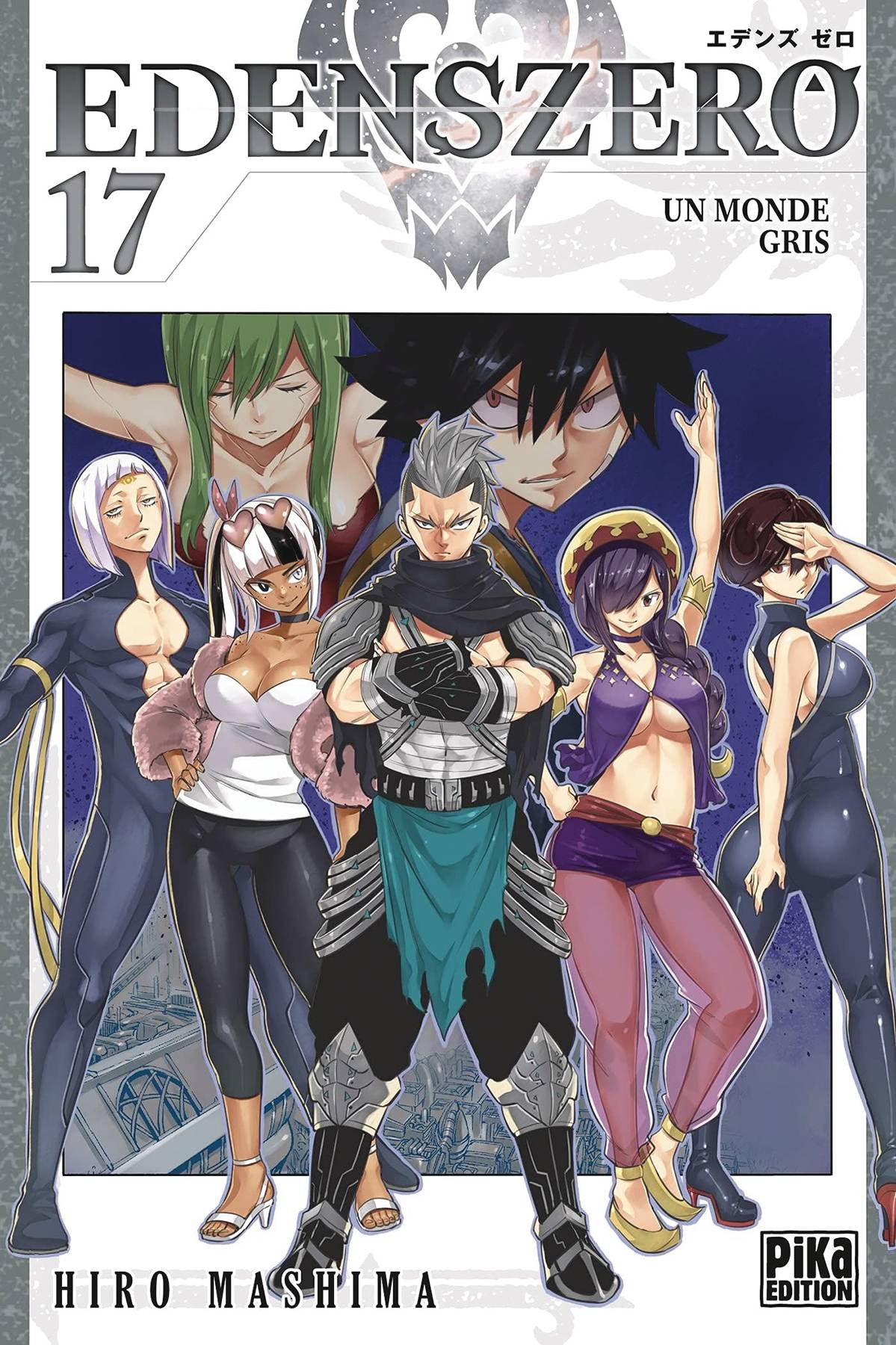 Edens Zero Gn Vol 17 (STL226076)