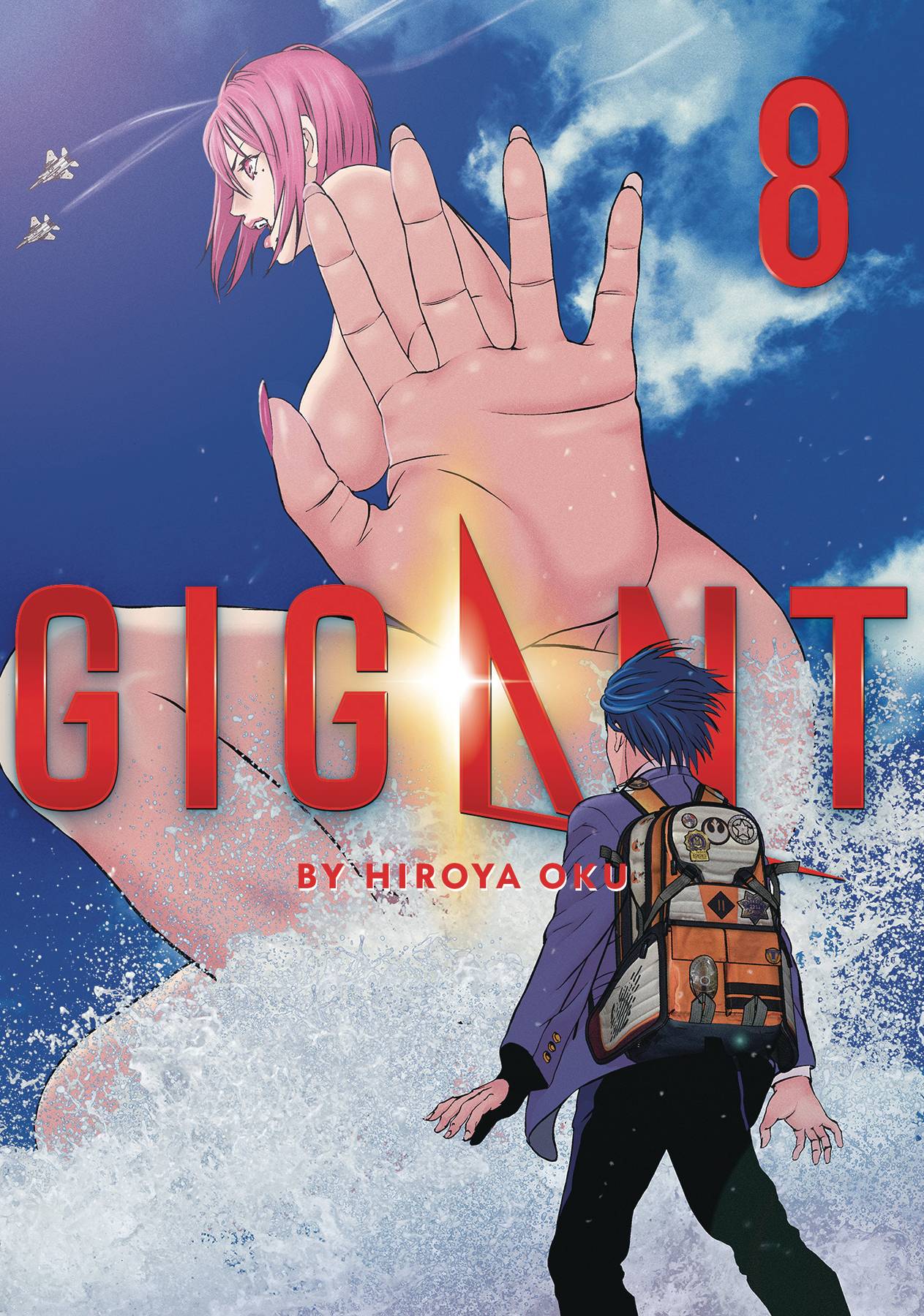 Gigant Gn Vol 08 (MR) (STL226078)