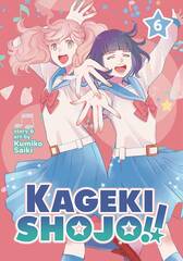 Kageki Shojo Gn Vol 06 (MR) (STL226085)
