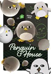 Penguin & House Gn Vol 03 (STL226094)