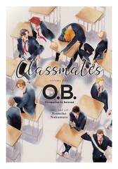Classmates Gn Vol 05 Ob (MR) (STL226148)