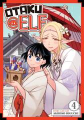 Otaku Elf Gn Vol 04 (STL226158)