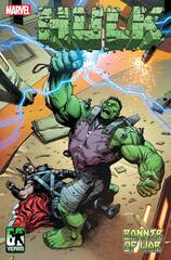 Hulk #8 (STL226179)
