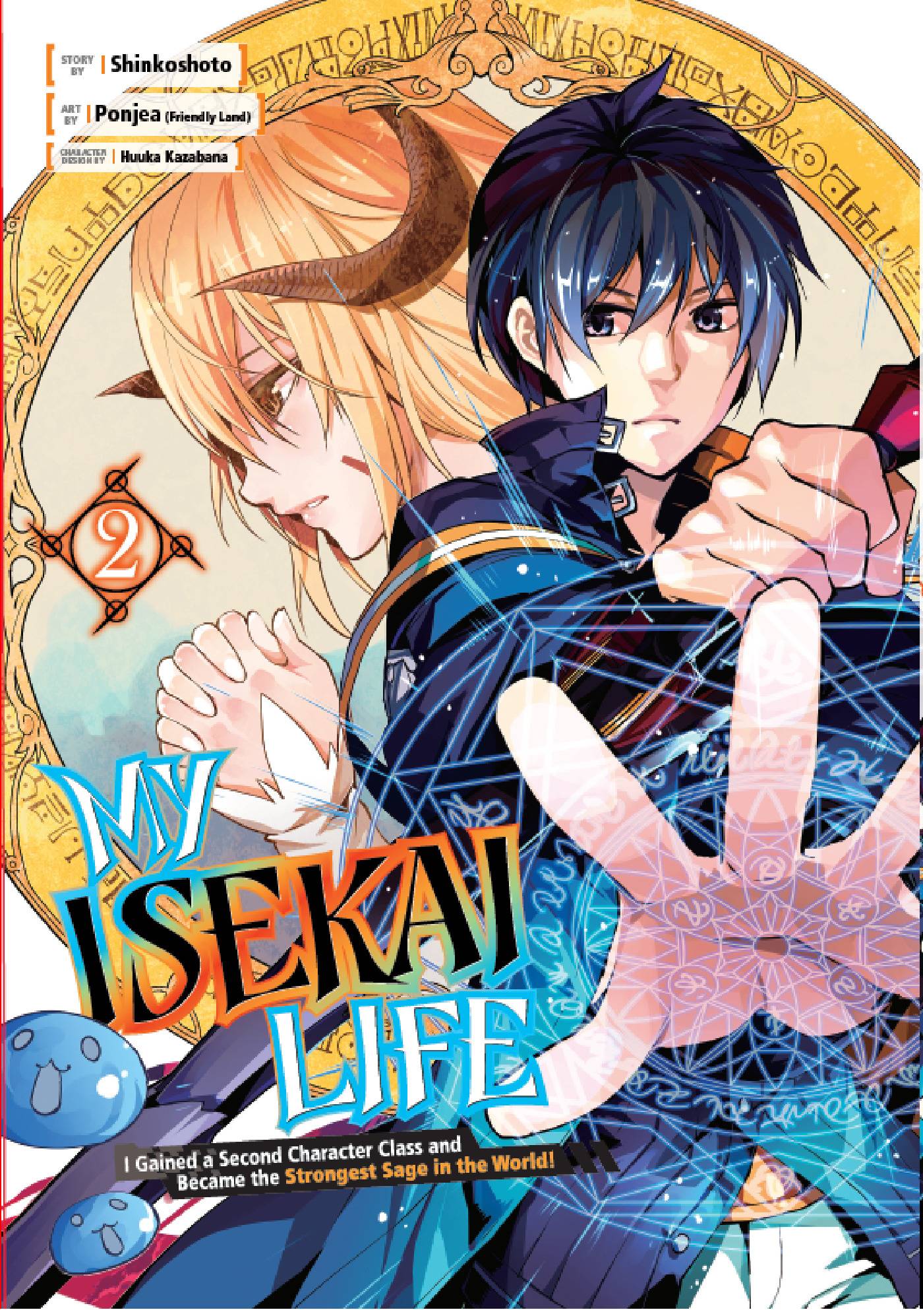 My Isekai Life Gn Vol 02 (STL226269)