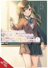 Girl I Saved On the Train Turned Out to Be My Childhood Friend Graphic Novel Vol 01