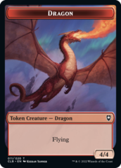 Dragon Token (011)