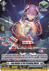 Lady Healer of the Creaking World - D-BT05/027EN - RR