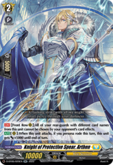 Knight of Protective Spear, Arthen - D-BT05/029EN - RR