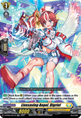 Livesaving Angel, Digriel - D-BT05/031EN - RR