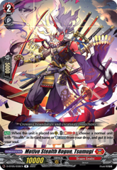 Motive Stealth Rogue, Tsumugi - D-BT05/038EN - R