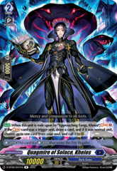 Quagmire of Solace, Kheios - D-BT05/041EN - R
