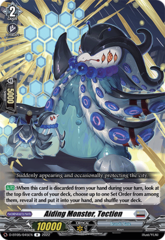 Aiding Monster, Tectien - D-BT05/045EN - R