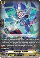 Little Sage, Marron - D-BT05/051EN - R