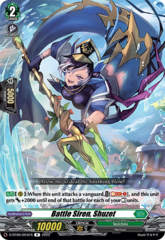 Battle Siren, Shuzet - D-BT05/054EN - R