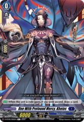 One With Profound Mercy, Kheios - D-BT05/066EN - C