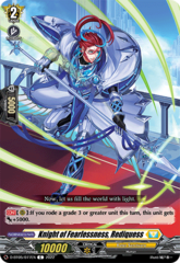 Knight of Fearlessness, Rediquess - D-BT05/077EN - C
