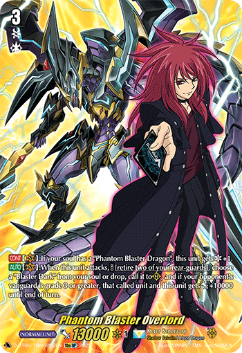 Phantom Blaster Overlord - D-BT05/10thSP02EN - 10th SP