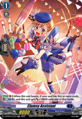 Clumsy Assistant - D-BT05/H12EN - H
