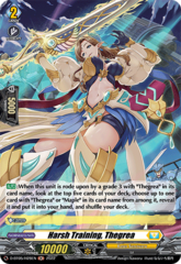 Harsh Training, Thegrea - D-BT05/H28EN - H