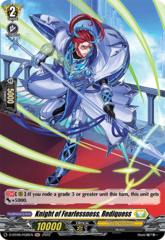 Knight of Fearlessness, Rediquess - D-BT05/H38EN - H