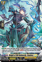 Knight of Old Animosity, Camloss - D-BT05/H40EN - H