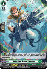 Wild-fire Brave Shooter - D-BT05/H51EN - H