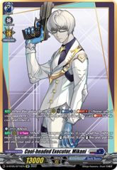 Cool-headed Executor, Mikani - D-BT05/SP16EN - SP