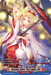 Fleeting Shine That Lights Life - D-BT05/SP27EN - SP