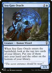 Sea Gate Oracle (KHC)