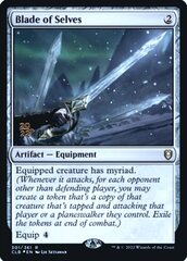 Blade of Selves - Foil - Prerelease Promo