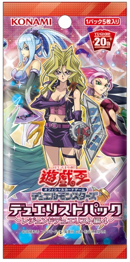 Duelist Pack: Legend Duelist 4