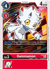 Gammamon - P-058 - P