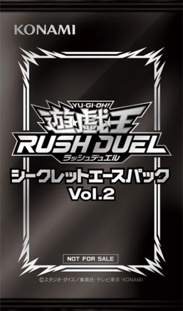 Secret Ace Pack Vol.2