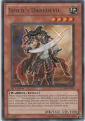 Shien's Daredevil - STOR-EN082 - Rare - 1st Edition