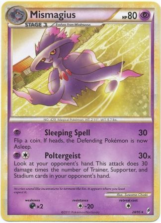 Mismagius - 28/95 - Rare