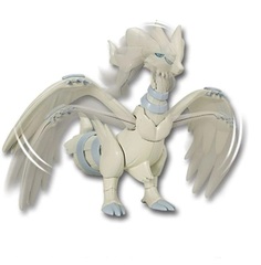 Pokemon Plamo Collection #013 Reshiram